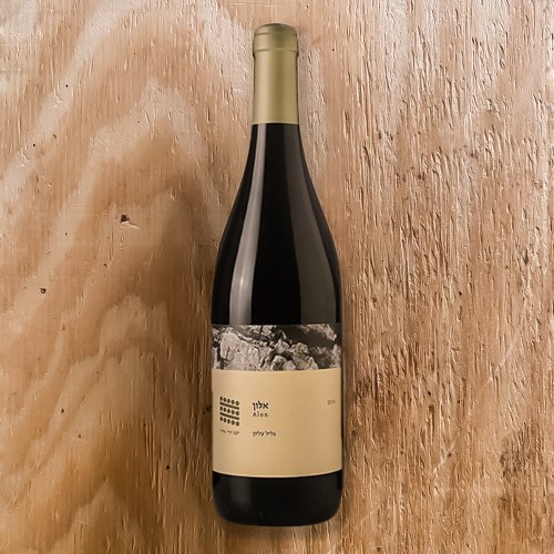 אלון | יקב הרי גליל