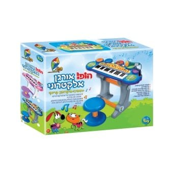 הופ אורגן אלקטרוני כחול/ורוד