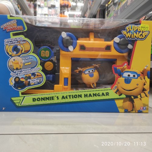 ההאנגר של דוני