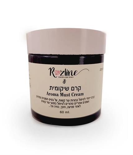 שיקומית - קרם לטיפול בבעיות עור קשות Aroma Must Cream