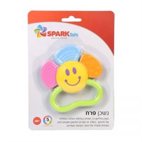 מגוון נשכנים