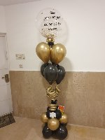 מעמד בלונים מושלם - עם הקדשה