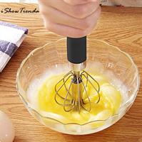 מטרפה חדשנית 2020