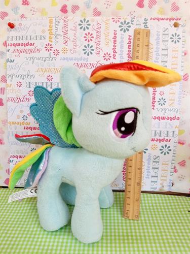 פוני גדול קשת בענן מסידרת סוסי הפוני