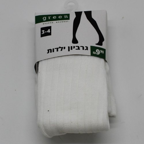 גרביון חורפי ילדות צמה אקריל