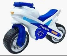 בימבת אופנוע משטרה
