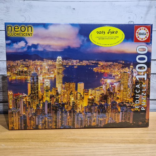 פאזל הונג קונג זוהר בחושך - 1000 חלקים