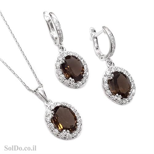 עגילים ותליון מכסף משובצים אבני סמוקי קוורץ וזרקונים S1602 | תכשיטי כסף 925 | עגילי כסף