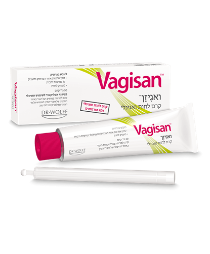 קרם לחות וגינלי ללא הורמונים ואגיזן Vagisan