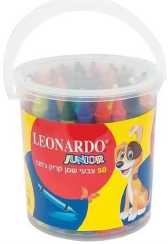 50 צבעי קריון בכוס גדולה