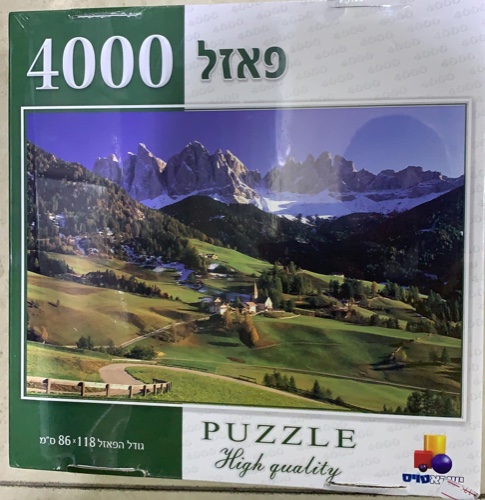 פאזל 4000 - נוף