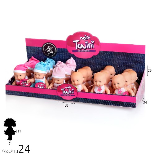 בובת תינוק קטנה