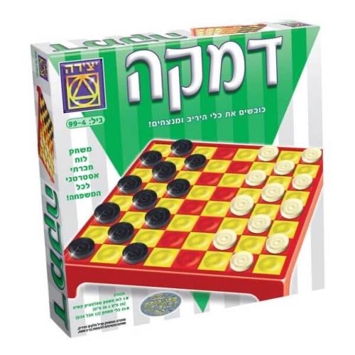 דמקה