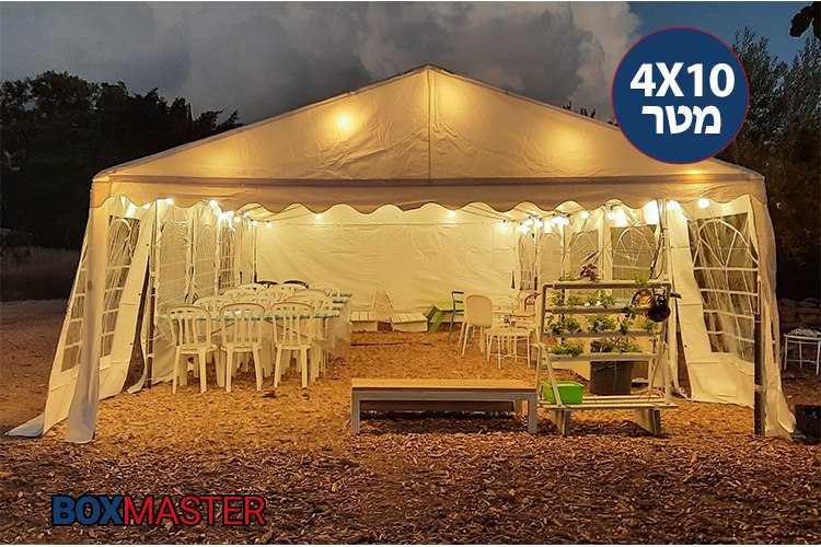 אוהל אירועים נגד מים במידה 4X10 מטר ARPO