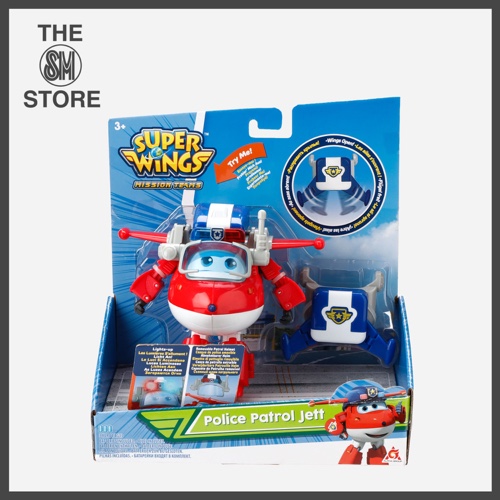 בובת משטרה- ג׳ט