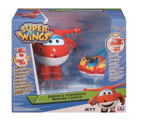 מטוסי העל על שלט