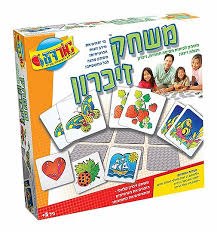 משחק זיכרון אורדע
