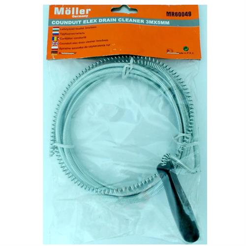 12 יח' קפיץ שיחרור סתימות 5 מטר