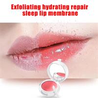 מסכת יובש לשפתיים- MaskLips