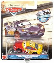 מכונית CHIP GEARINGS- 11