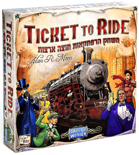 Ticket to ride