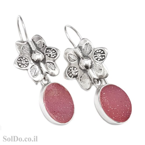 עגילים מכסף מעוצבים בשילוב אבני אגת צבע ורוד  A8913 | תכשיטי כסף | עגילי כסף