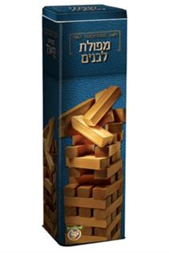 מפולת לבנים