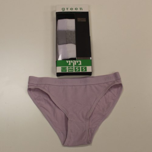 מארז 5 תחתוני נשים ביקיני פס גומי