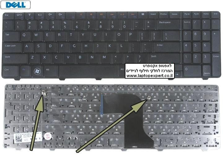 dell inspiron n5010 keyboard