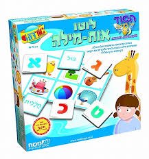 לוטו אות מילה אורדע