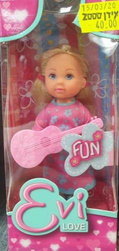 מיני ברבי וגיטרה 7521