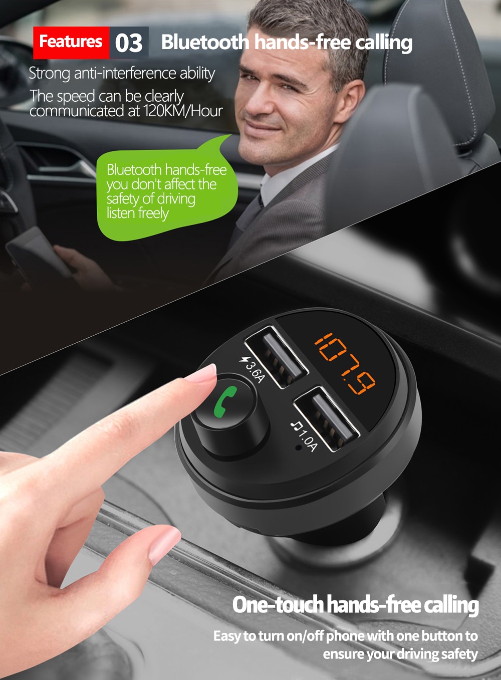 משדר fm עם דיבורית לרכב