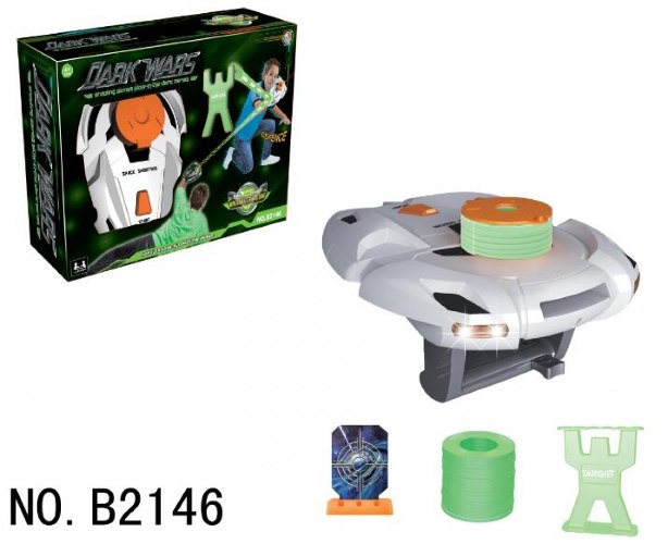 רובה דיסקיות