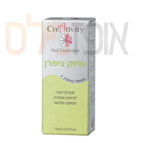 Creativity מחזק ציפורניים