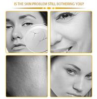 ביצת הזהב - מסכת שמרים אנטי אייג'ינג-  A.agingYeast