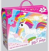 פאזל חד קרן קשת בענן 48 חלקים