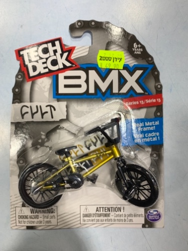 מיני אופניים