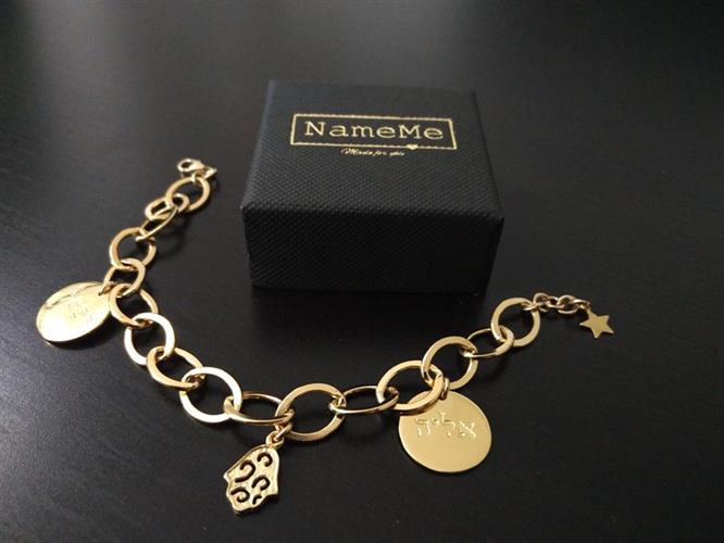 צמיד תליונים תלויים עם חריטה אישית בכסף או ציפוי זהב 14K