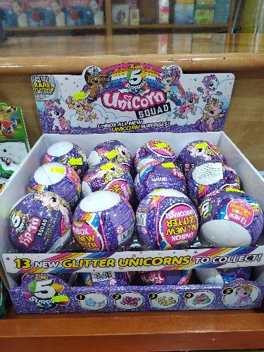 כדור חד קרן גדול