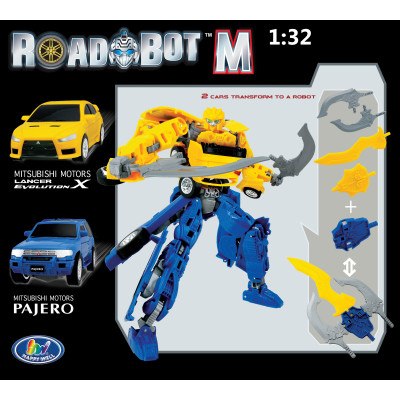 זוג רובוטריקים מיצובישי  מתאחדים