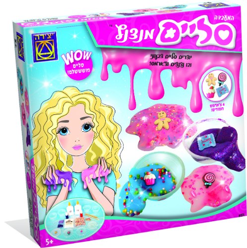 סליים מנצנץ