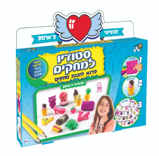 סטודיו למחקים- צ'ארמס