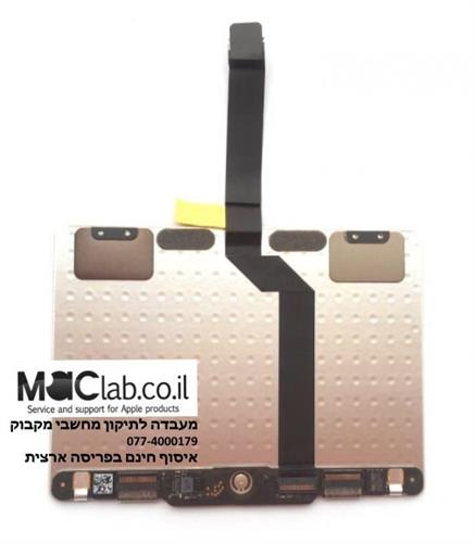 משטח עכבר להחלפה במקבוק רטינה דגם Apple Macbook Pro 13 Retina A1425 Touchpad Trackpad with Cable