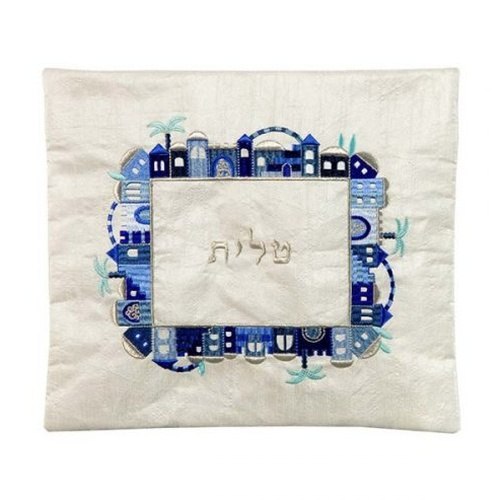 כיסוי לטלית רקמת מכונה - ירושלים - כחול על לבן