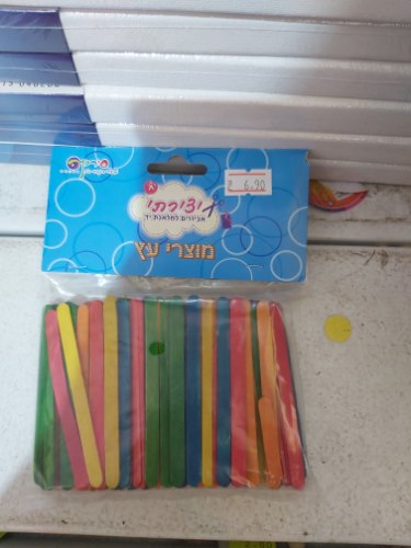 מקלות ארטיק צבעוני