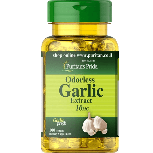 -- תמצית שום -- 10 מ"ג ן  100 כמוסות   Puritan's Pride