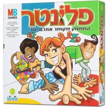 פלונטר