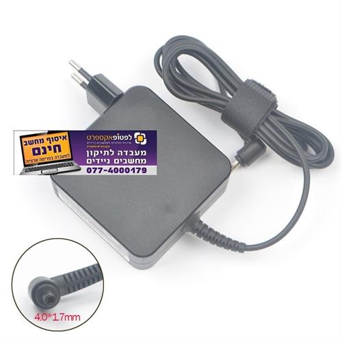 מטען מקורי למחשב נייד לנובו Lenovo Ideapad Yoga 510 710 510s 310s - Ac Adapter ADLX65CLGC2A