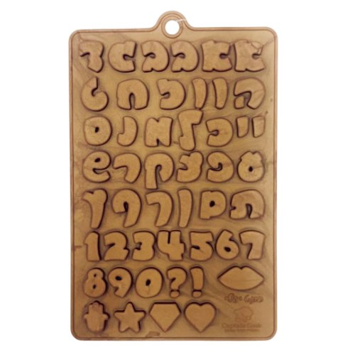 אותיות פונט תנכ