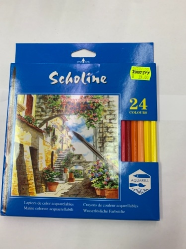 24 עפרונות צבעוניים אקוורל עם מכחול